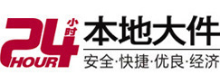 东营8-500吨吊车出租起重吊装公司
